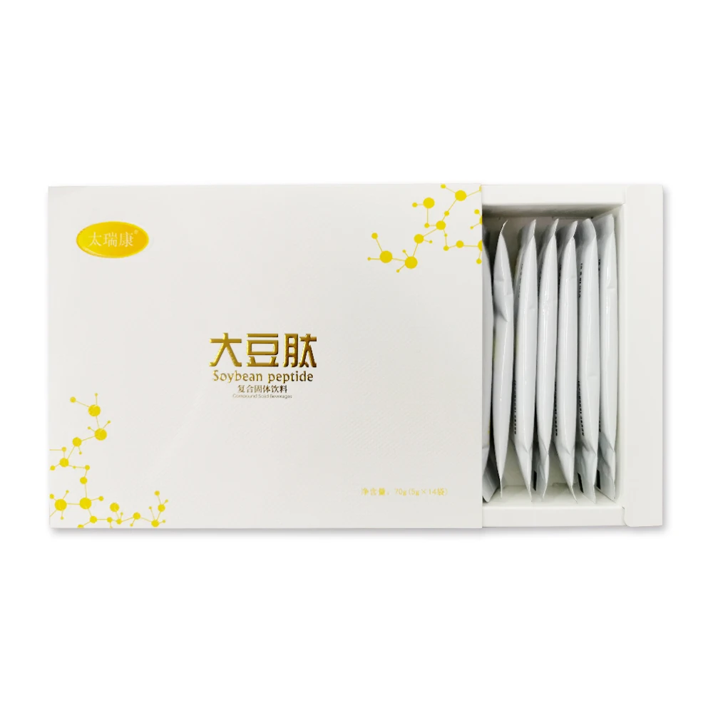 
Healthy beauty weight loss drinking powder energy skin petide collagen drinks 