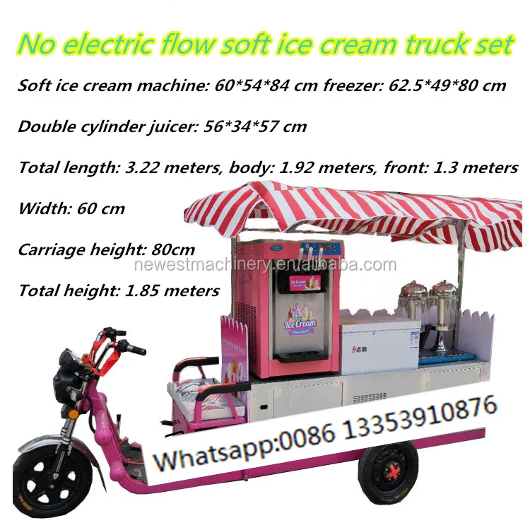 Mobile Ice Cream Truck/soft Ice Cream Machine For Sale/table Soft Retailer Ice Cream Machine