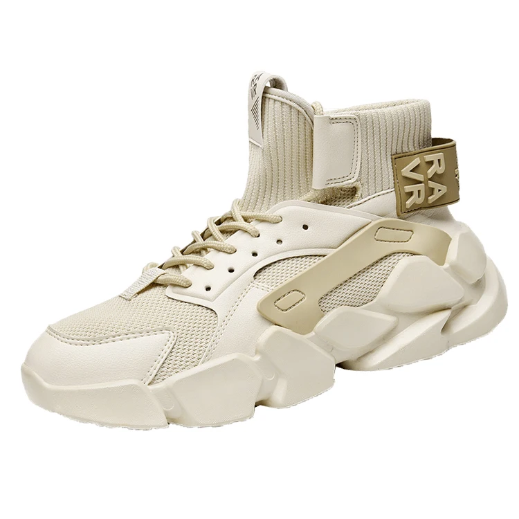 

High quality trainers basketball shoes cheap running wholesale high top sport men chunky sneakers for men, Beige,black,white