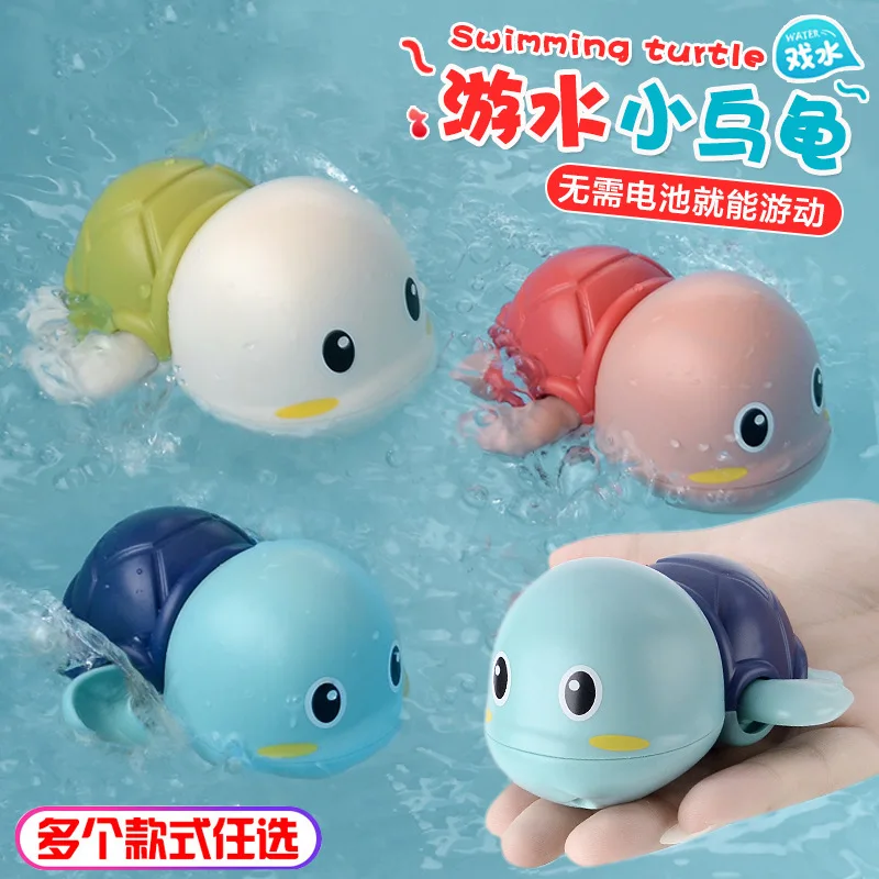 
Wholesale cartoon animal baby bath toy bathtub turtle hippo shark swimming toy 