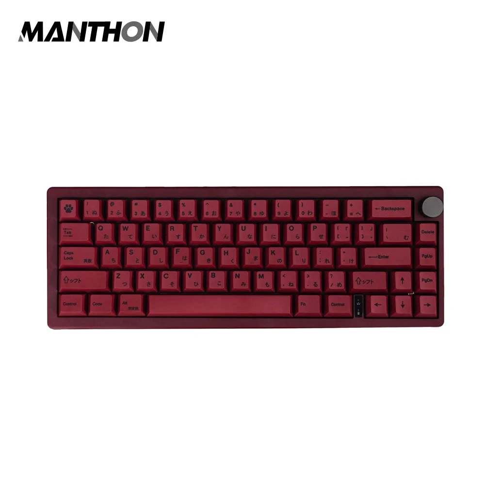 

140 Keys Minimalist Red Keycaps Custom PBT Cherry Profile Keycaps For MX Switch Mechanical Keyboard Keycaps