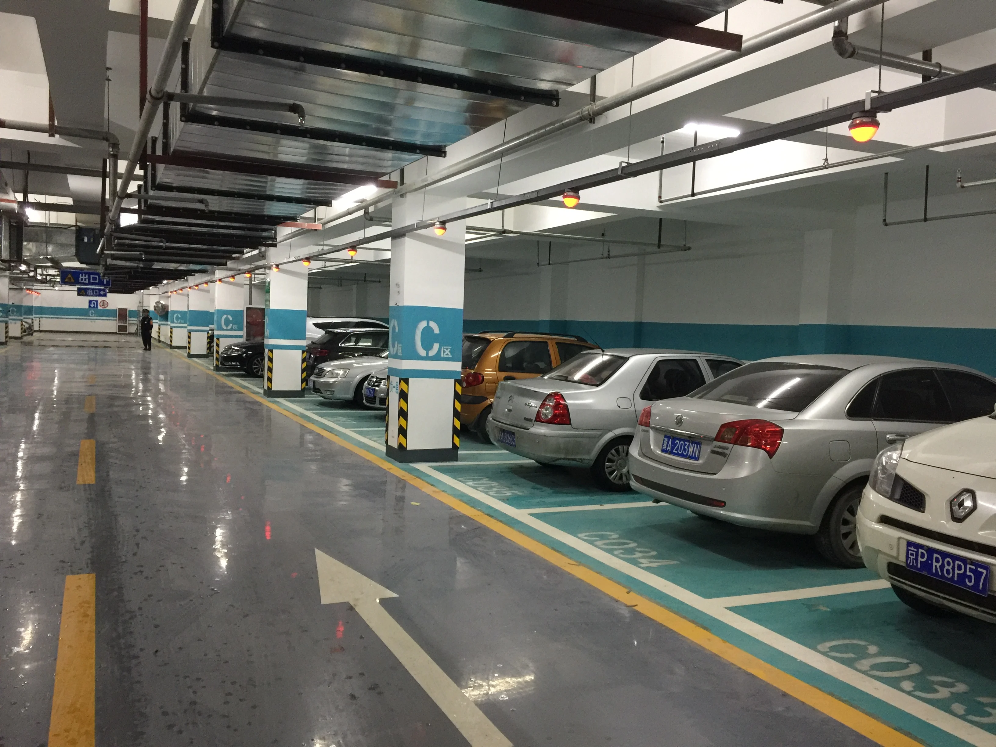 Allinone Indoor Integrated Ultrasonic Parking Sensor Intelligence Pgs