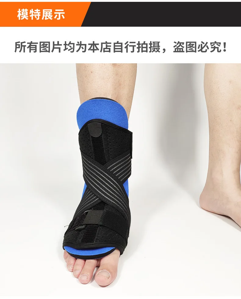 Foot Drop Orthotic Brace For Sleep Support With Plantar Fasciitis Socks