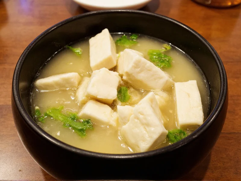 Korean Tofu Soup: Authentic Sundubu-jjigae Guide
