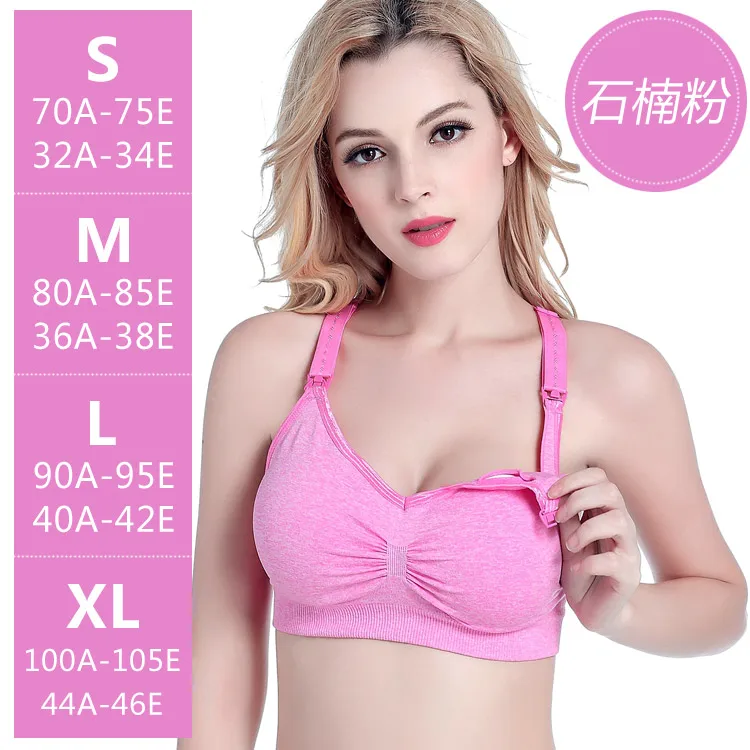 
Cross-border large-size pregnant women without a steel ring without steel-rims before button women Button up breast-feeding bra 