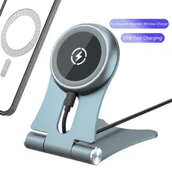 New Wireless Charger Stand Magnetic metal Desktop 