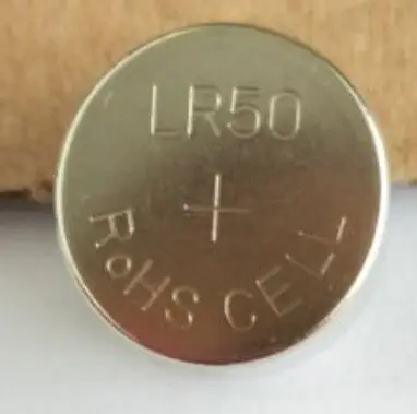 LR50_E_1.jpg