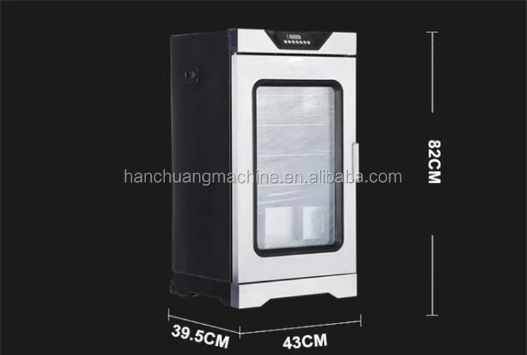 meat smoker .jpg