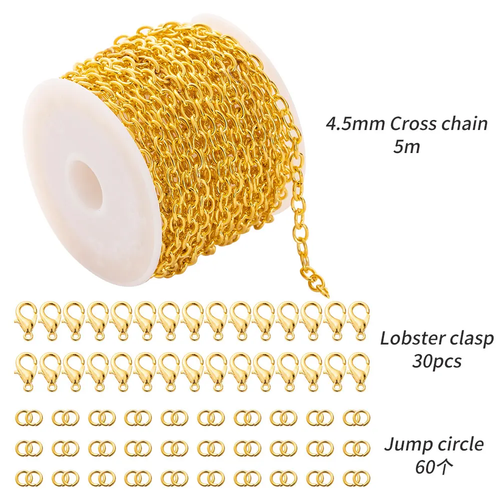 

Amazon Hot Selling Handmade Jewelry Necklace Bracelet Material Package Lobster Clasp Cross Chain DIY Kits for Chain Set, Gold,silver,customization