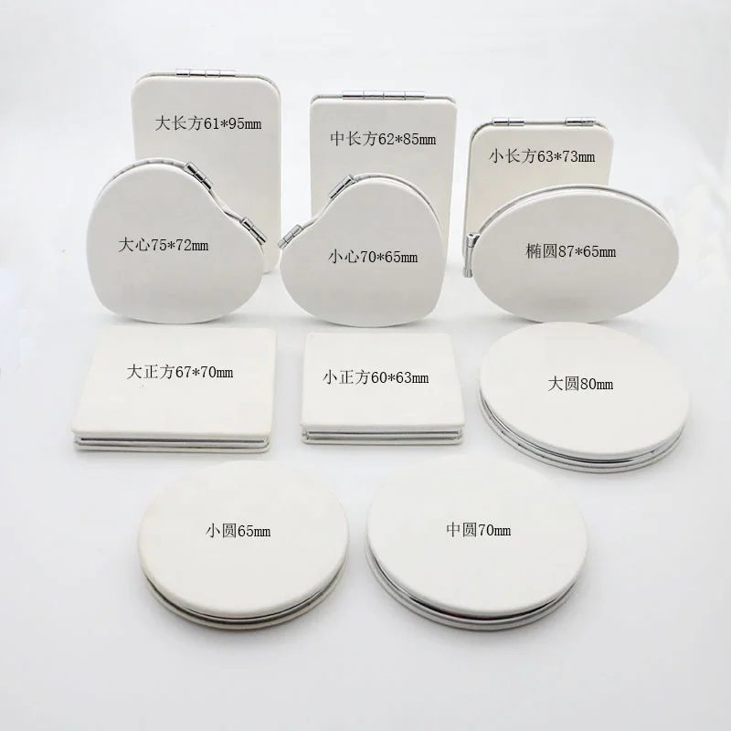 

PU white leather portable beauty makeup mirror diy any pattern logo custom double-sided folding mirror