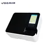 Easy Management Intelligent Key Cabinet With USB Connector For Report Exporting
