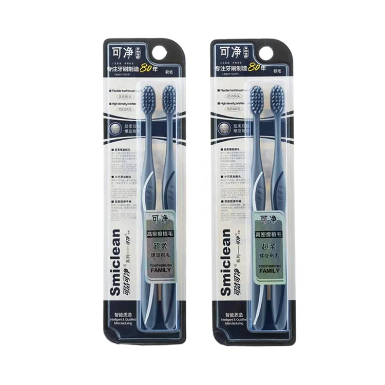 

top selling oral toothbrush soft brush wholesale, Customized color
