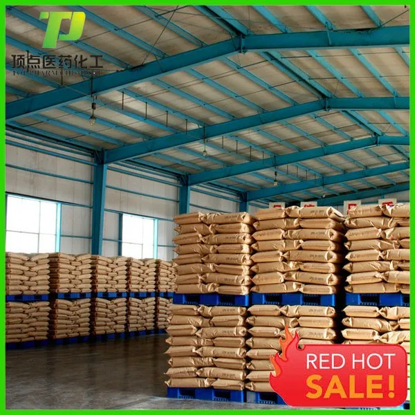 
Food Additive Sodium Caseinate 9005-46-3 manufacturer 