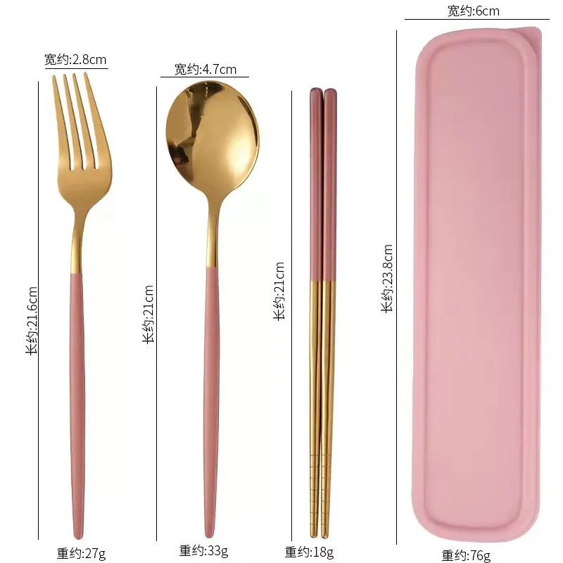 

304 Stainless Steel Portable Cutlery Set Spoon Fork Chopsticks Set With Wheat Box Korean Cutlery SET, Pink+gold