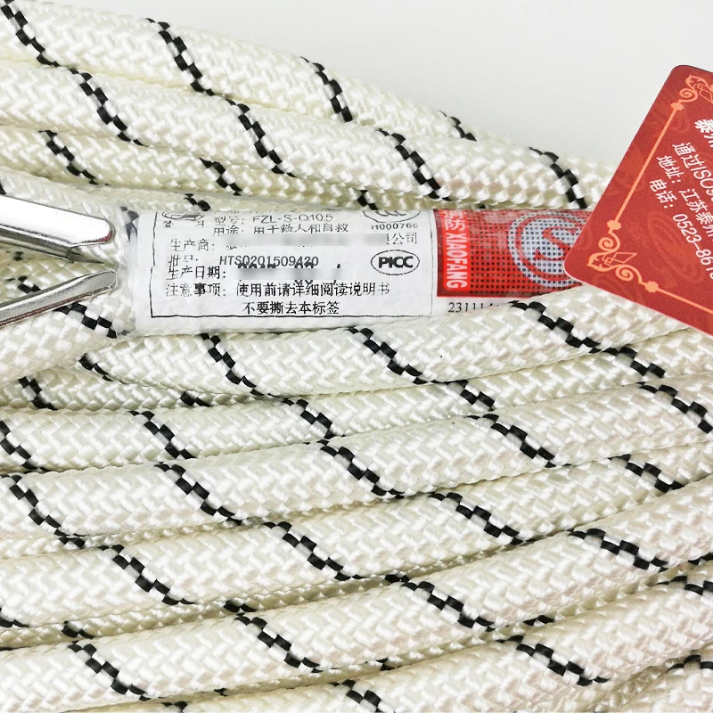 Escape rope (6)