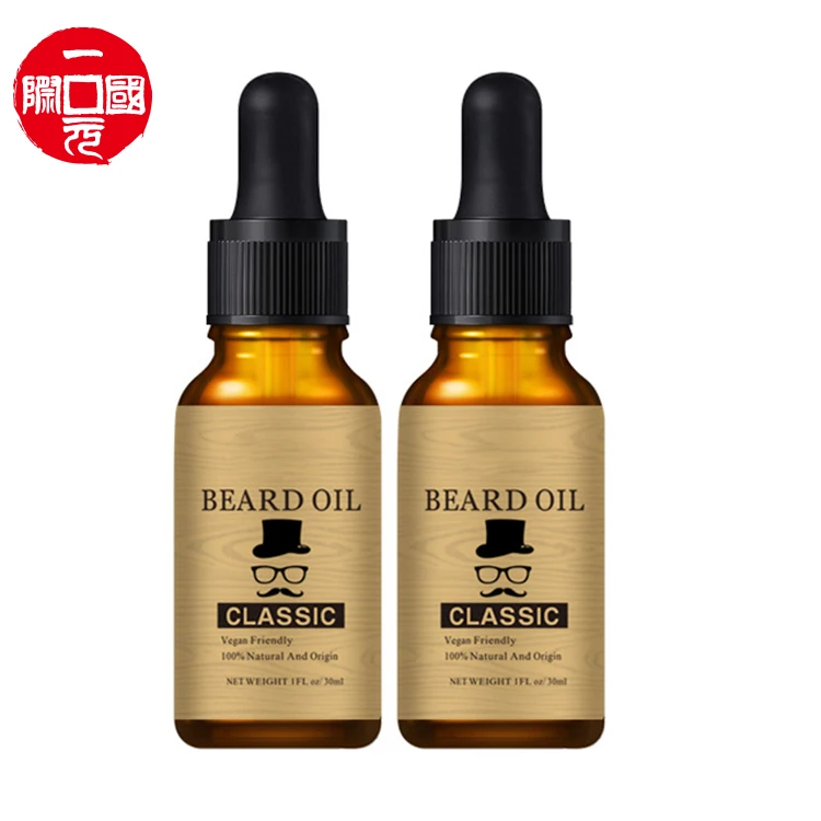 

Within 48 delivery time no label moisturizing soften growth beard care organic beard oil for men KA-H-17