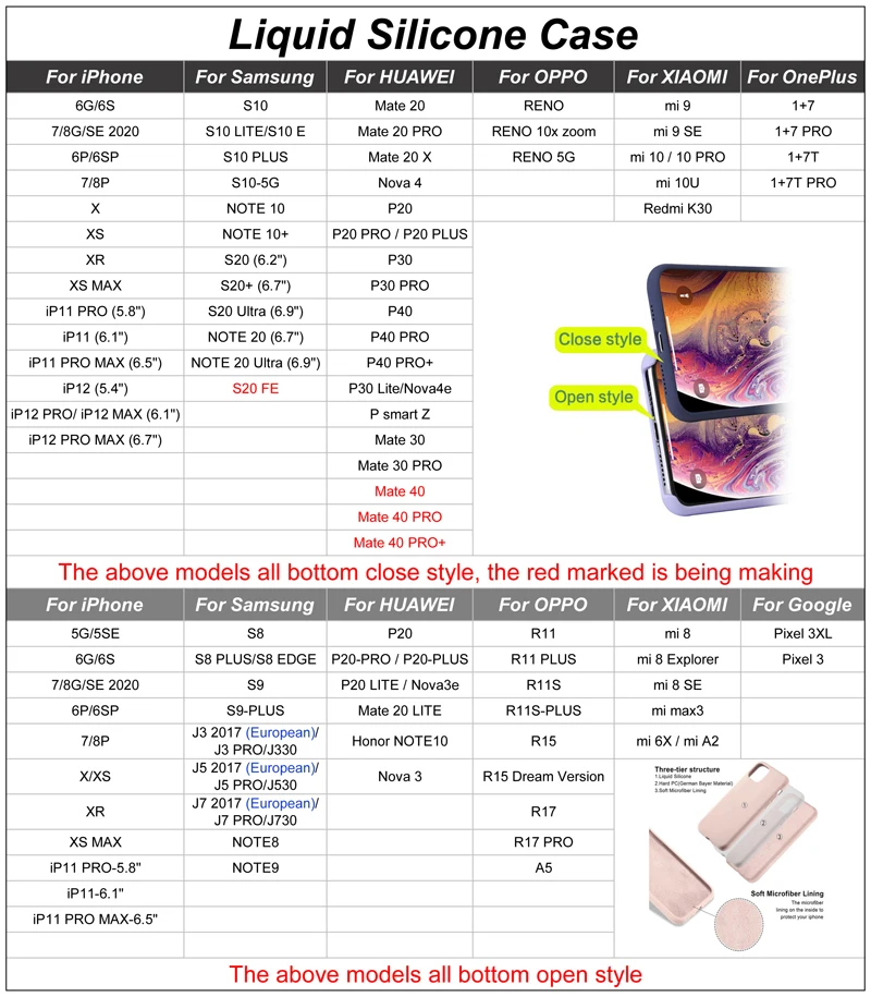 Liquid Silicone Case-800