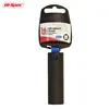 Hispec High Quality 16MM Deep Impact Socket