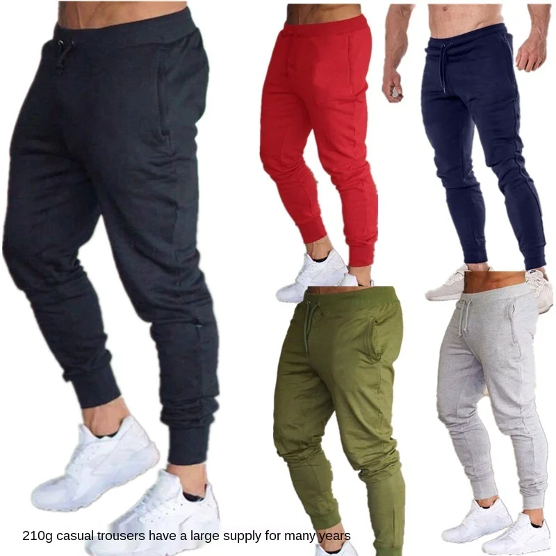 

2021 top ranking Men's Stretch Sweatpants slim Solid Color GYM pants jogger reflect Running training jogging pants man, Customized color