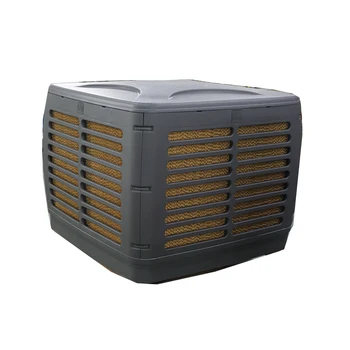 aolan evaporative air cooler price