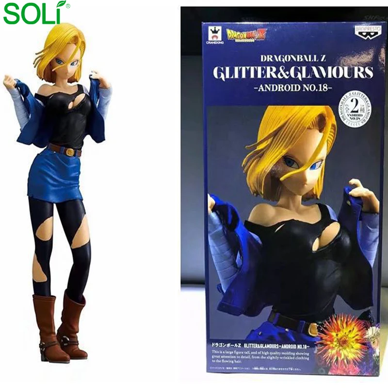 Oem Custom Glitter Glamours Android 18 B Anime Figures Androide 18 Buy Androide 18 Anime Figures Android 18 Figure Product On Alibaba Com