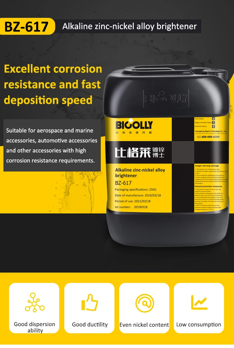 Electroplated Potion Brightener Lowlevel Electroplating Zinc Nickel