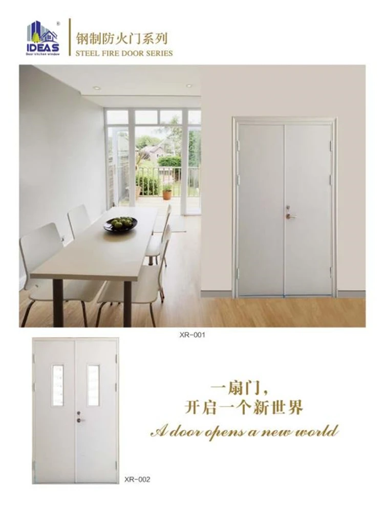 Trending hot products Wholesale custom doors Hotel door white  door