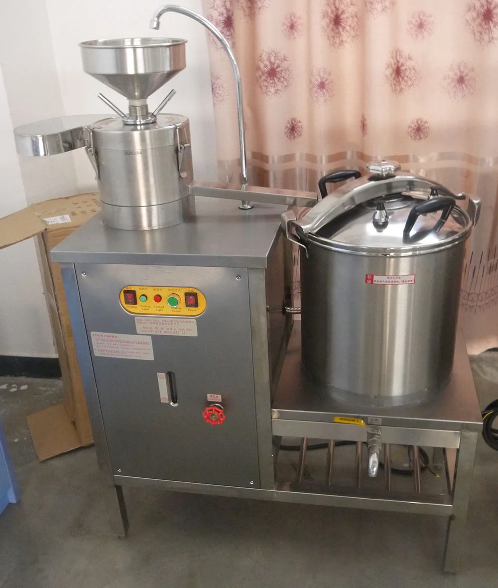 40l自动商用豆浆豆腐成型制造机燃气加热或电加热