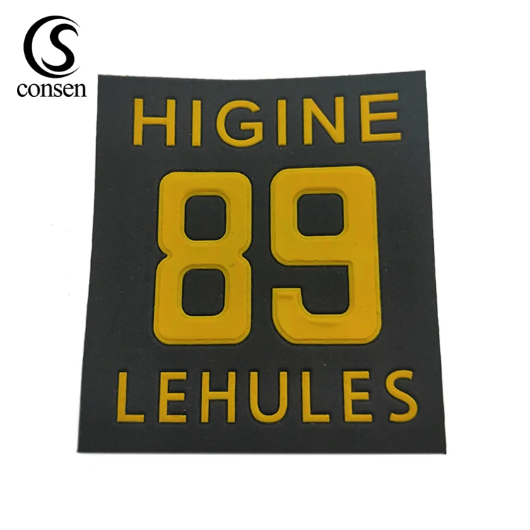 custom leather patch (1).png
