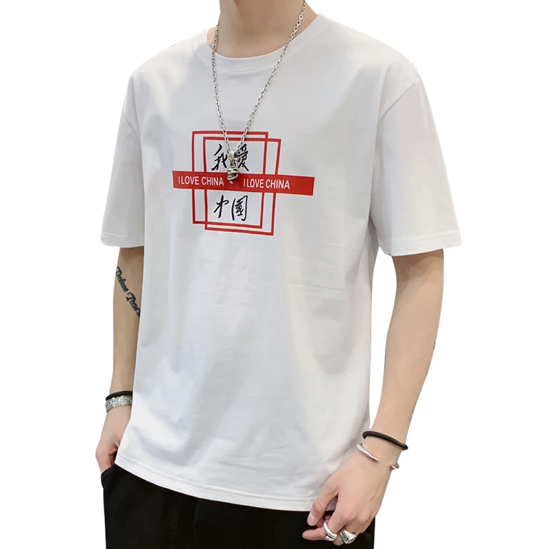 

Short sleeve t-shirt men's summer new round neck T-shirt trend loose and easy to wear men's T-shirt