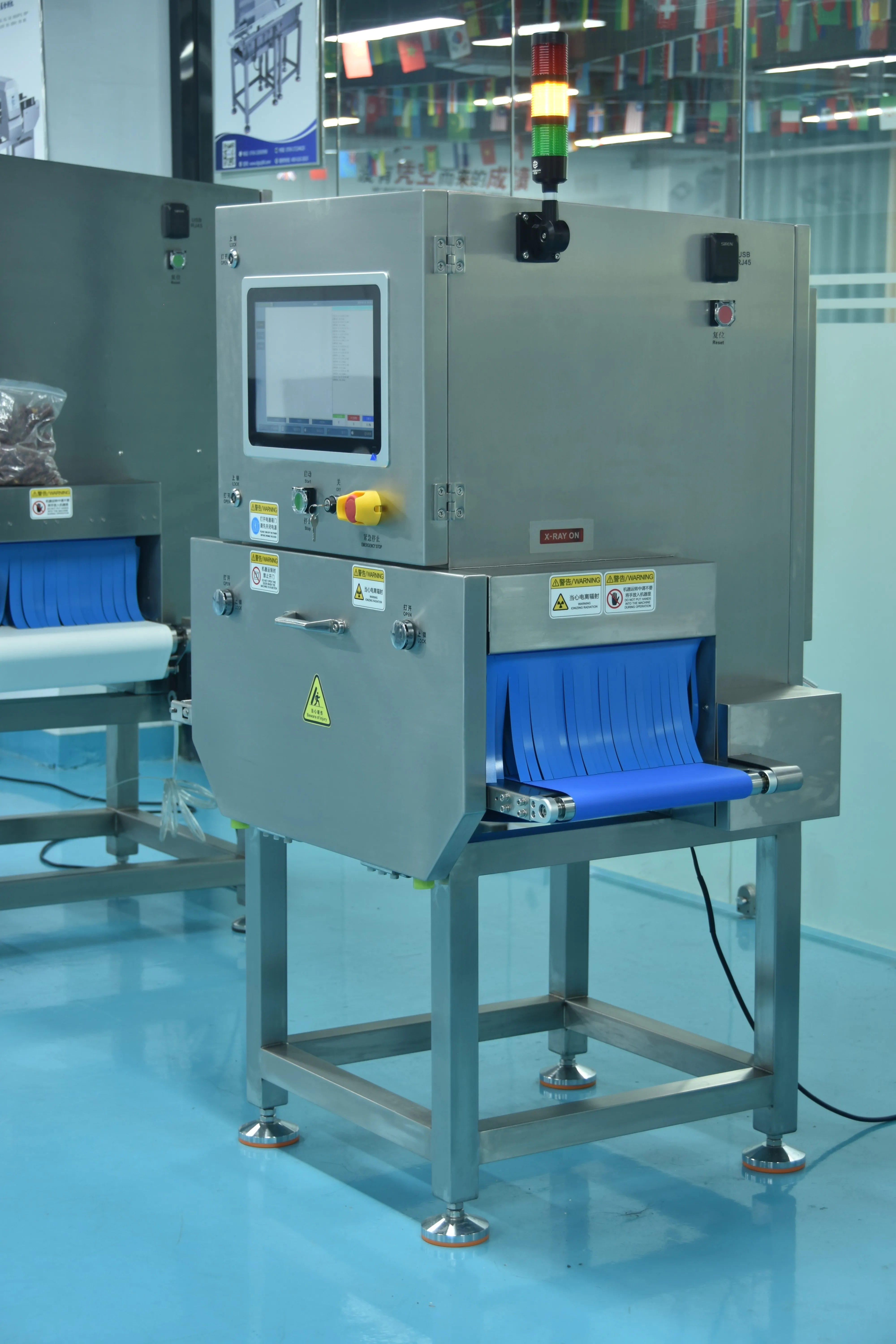 CQ-YW700 in the Chaoqiang production facility