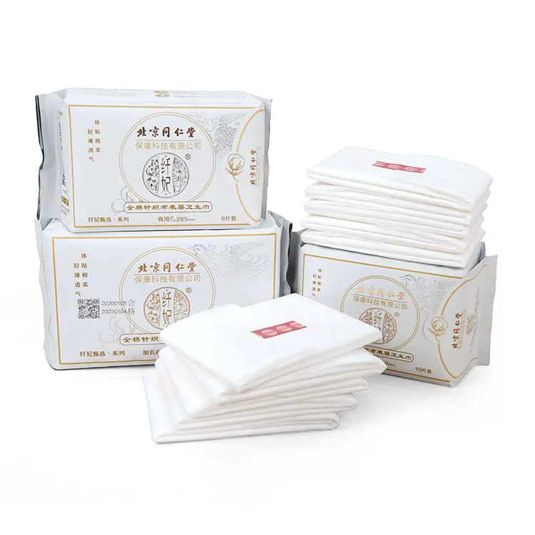 

Factory Direct Supply Cheap Price Microporous Breathable Sanitary Napkin