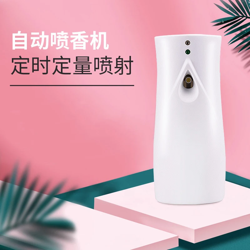 
White vase perfume diffusion machine toilet corridor wall mounted LED air freshener aerosol dispenser 