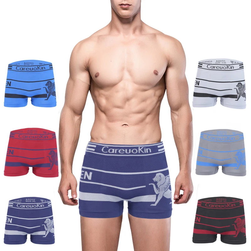 

UOKIN new style men boxer briefs boxer briefs wholesale underwear seamless, 6 colors