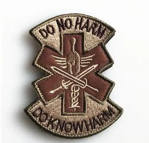 

2022022228 Do No Harm Embroidery Patches