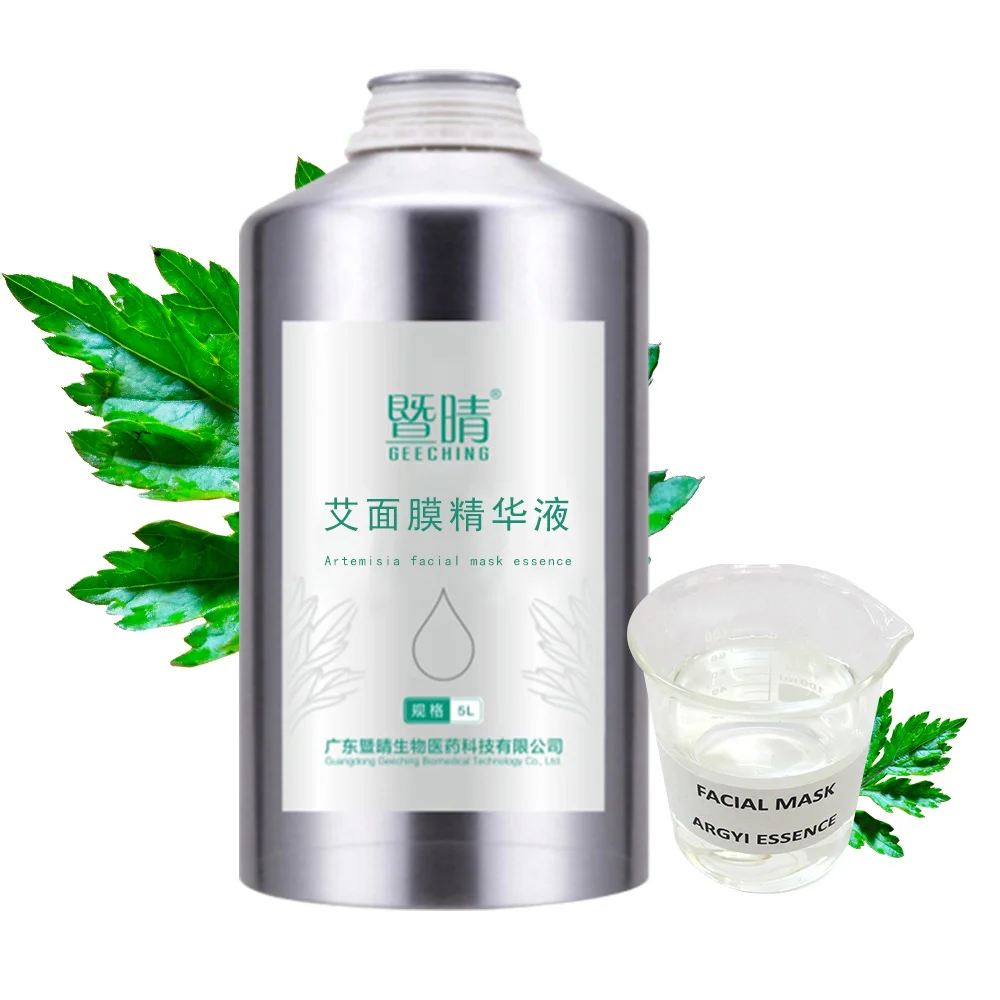 

Private label custom natural organic skin whitening anti aging acne facial oil serum