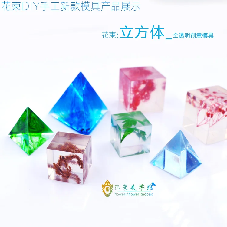 

Flower Invitation Cube Box Mould MD2000-2006_DIY Handmade Cubic Mold Flower Invitation 2020 New Arrivals craft mold