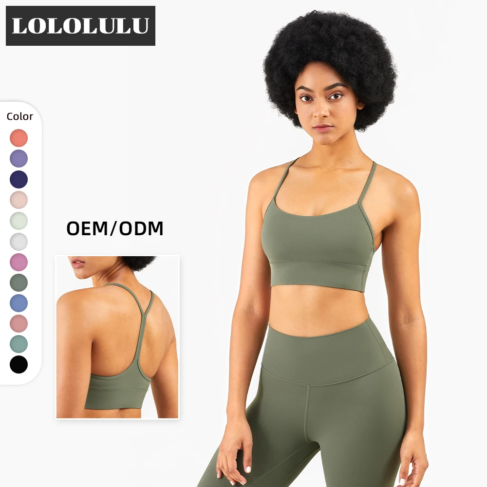 

2021 Factory Wholesale Fitness sexy beauty back sports underwear vest yoga bra