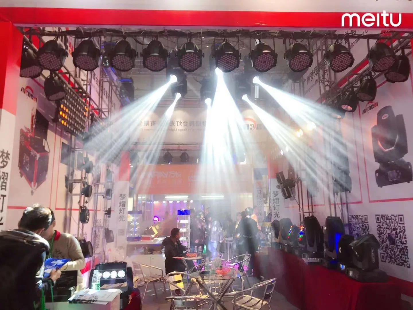 Guangzhou Mengyi Stage Lighting Equipment Co., Ltd. Beam Moving Head