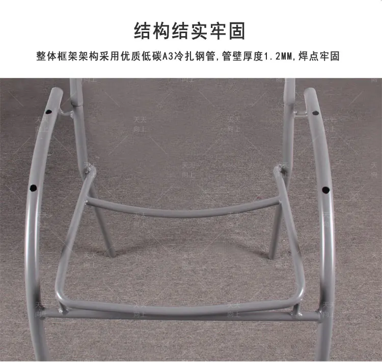 Bleacher Chairs Stadium Seats Padded Chair Kitchen with Armrest Modern Relax Chair Dining Room