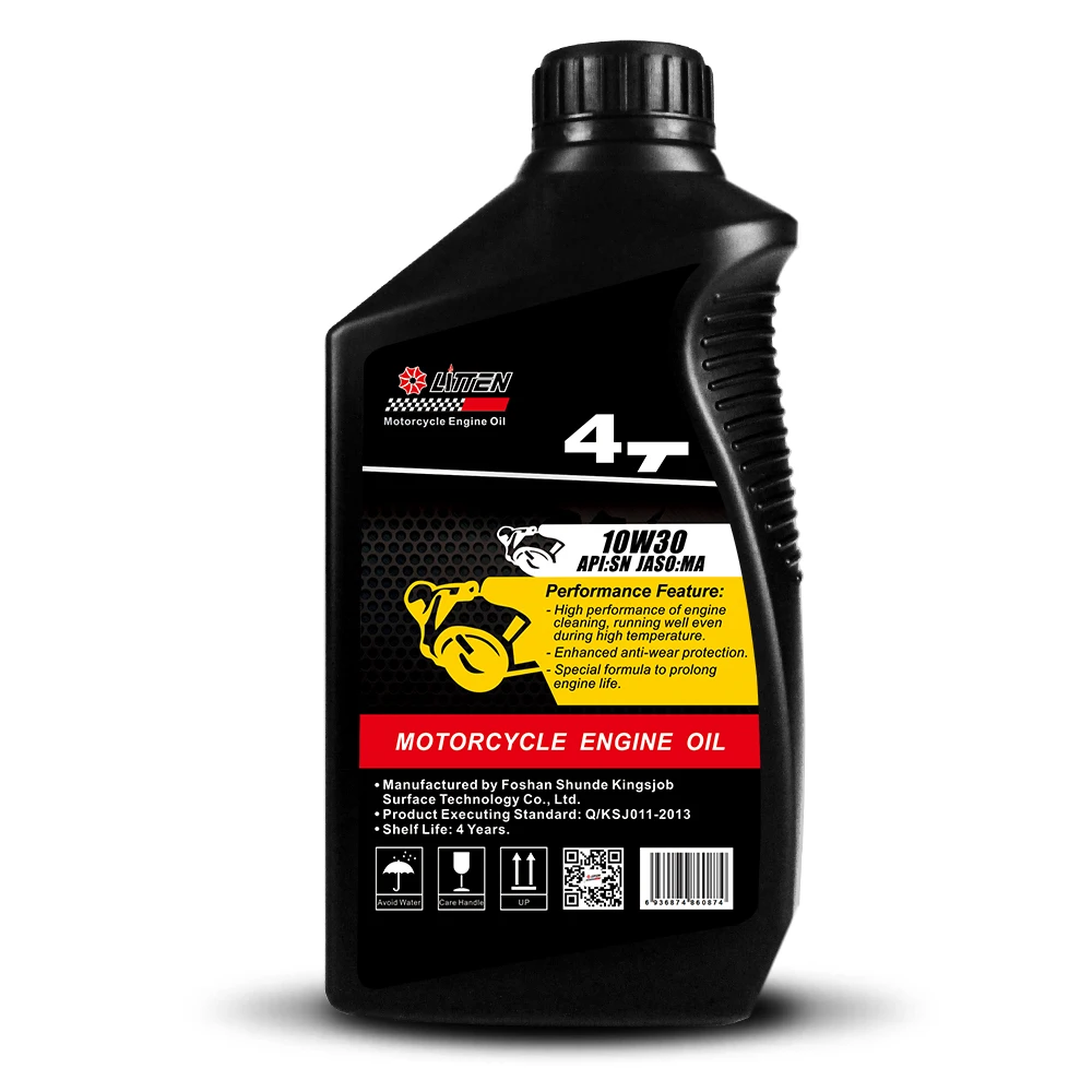 4t Motor Oil Motorcycle Engine Oillubricant Buy Engine Oil Sae30 Motorcycle Oil Bicycle
