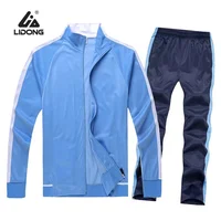 

Custom Logo Men Blank Jogging Suits,Wholesale Women Sweatsuit Sweat Suits,Unisex Jogger Sweatsuit Set