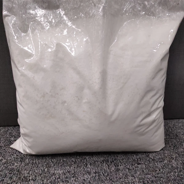 
CAS 58 33 3 Promethazine hydrochloride 
