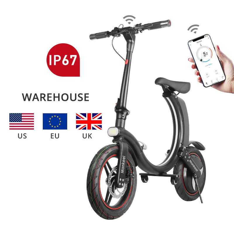 

EU Warehouse Two Wheel Adult Electric Bicycle 350W 7.8A Electric Bicycle For Shipping Quickly, Black