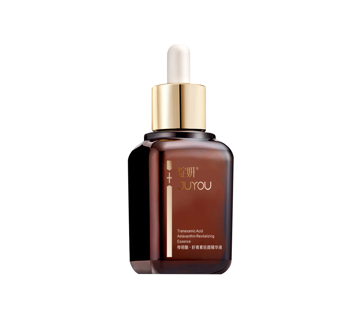 

JUYOU GMP factory produced skin care panthenol astaxanthin essence serum
