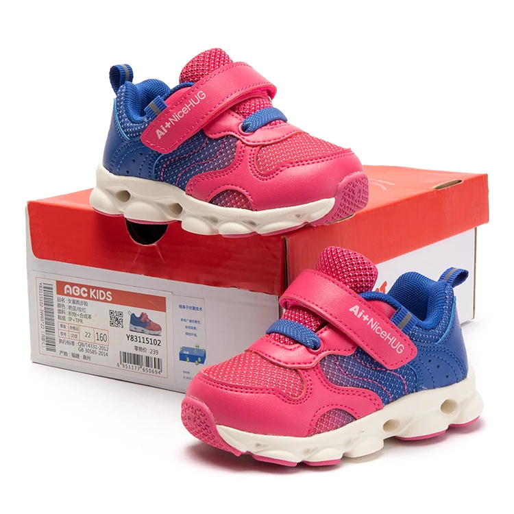 
Latest Design Fashion All Seasons Children Casual Kids Shoes Girl 