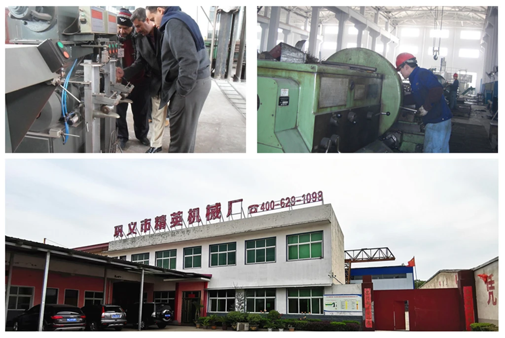 Jingying machinery