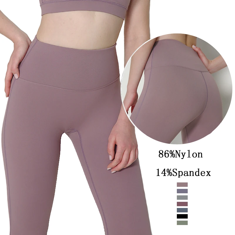 

4 Way Stretchy Breathable Crotchless Nude 75%Nylon 25%Spandex Quick Dry Running Fitness Sports Yoga Pants Leggings, 7 colors as pictures