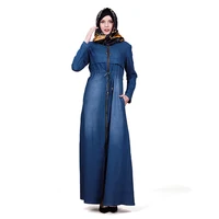 

Modern Islamic Clothing Turkey Zipper Long Sleeve Loose Long Denim Dress With Pocket
