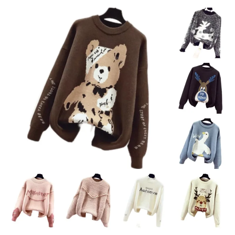 

2021 Spring desingner Women knitted Sweater long sleeve jacquard pullover blouse
